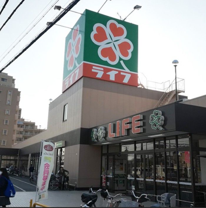 エバーライフ御殿山のスーパーマーケット。ご来訪時の差し入れや買い足しなどをこちらで行っていただけます。