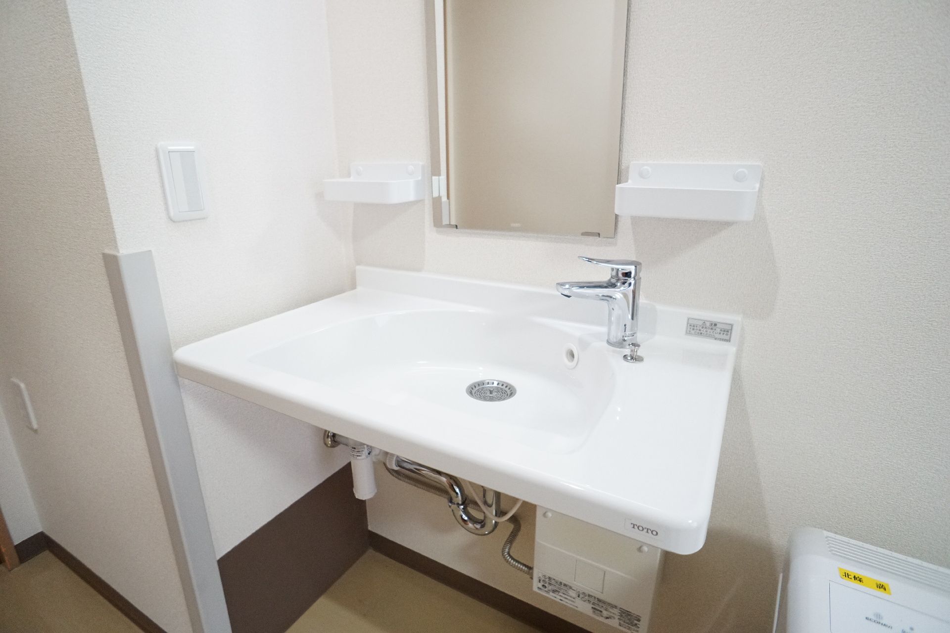 トイレに設置されている洗面台