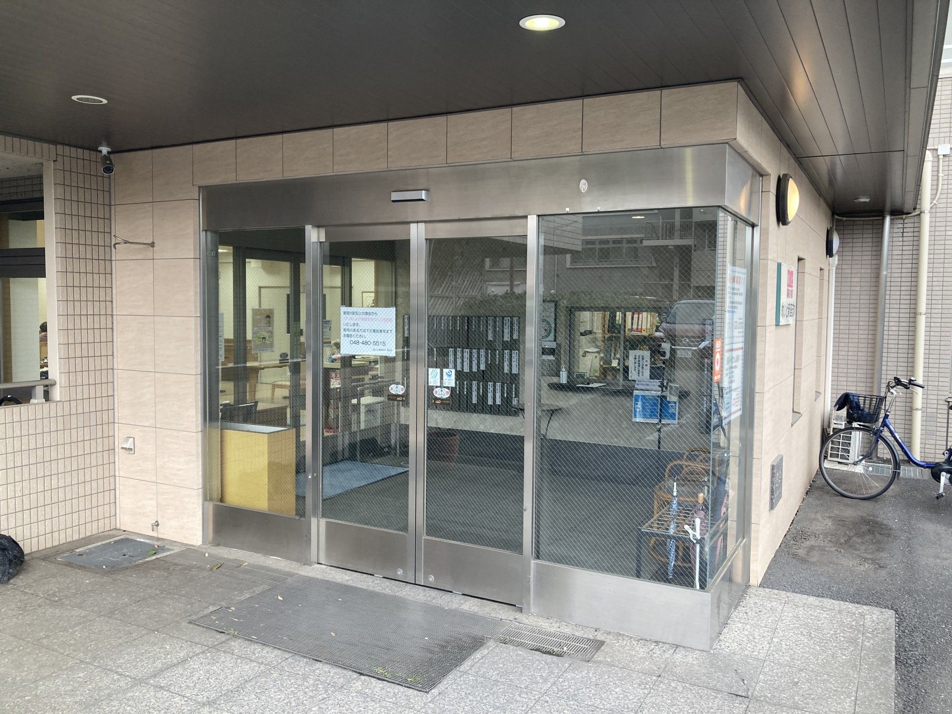 自動ドアの入口