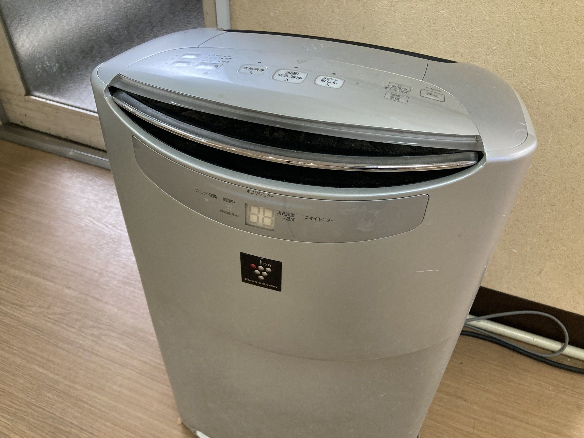 空気清浄機の設置場所