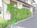 緑豊かな入口周辺