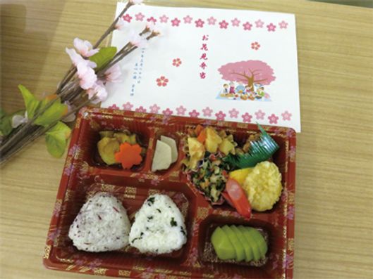 料理