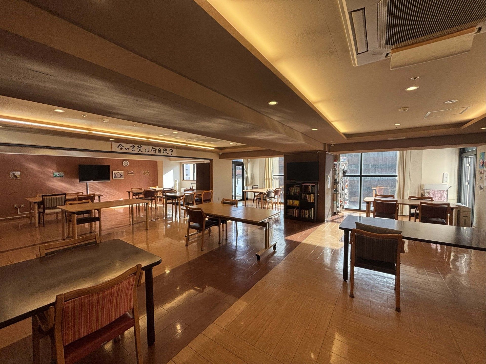 明るい共有スペース