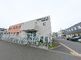 ゆったりとした外観の施設