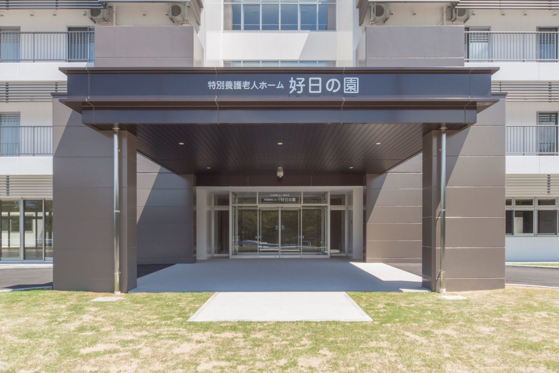 広々とした入り口エリア