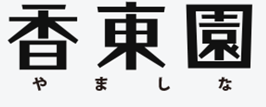 看板