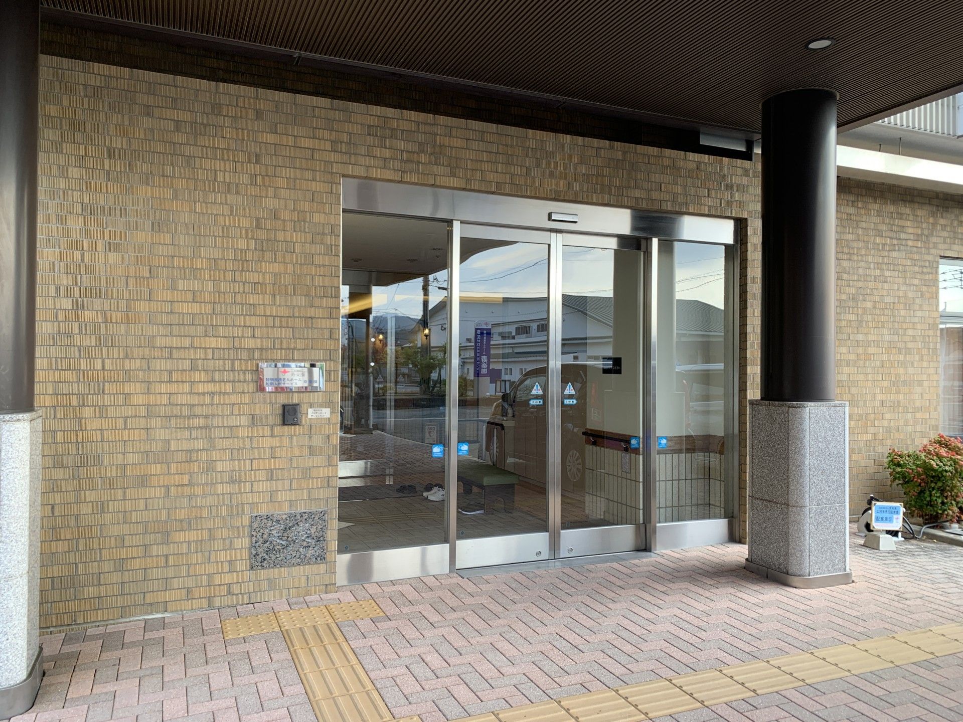 自動ドアのエントランス