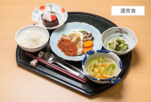 料理