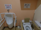バリアフリー対応のトイレ設備