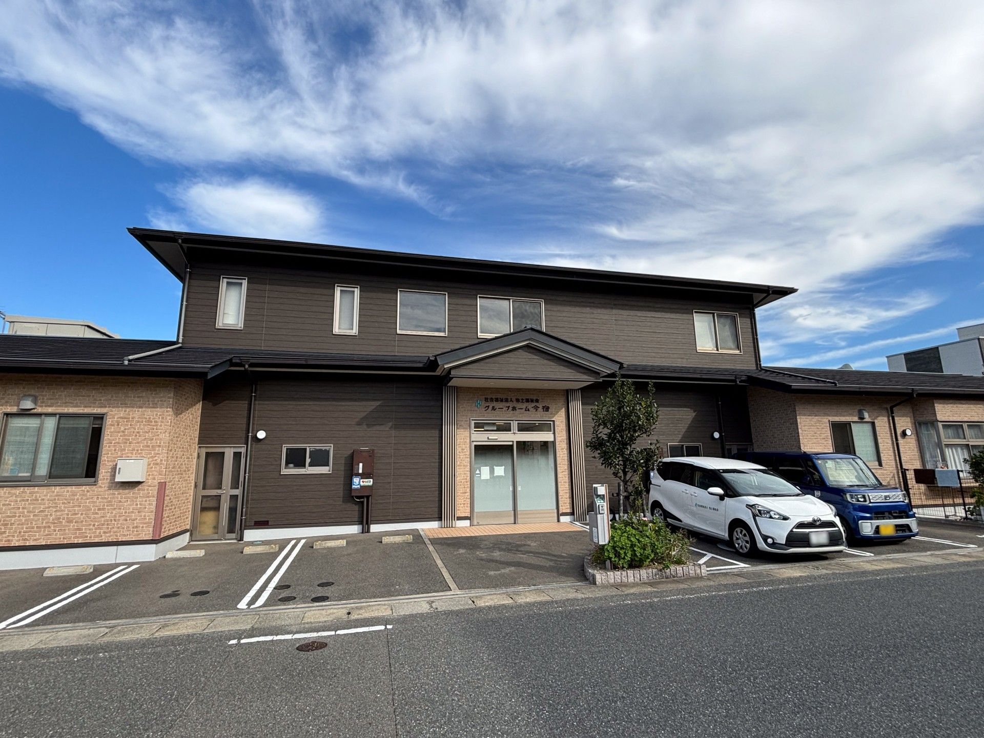 ゆったりとした玄関の施設