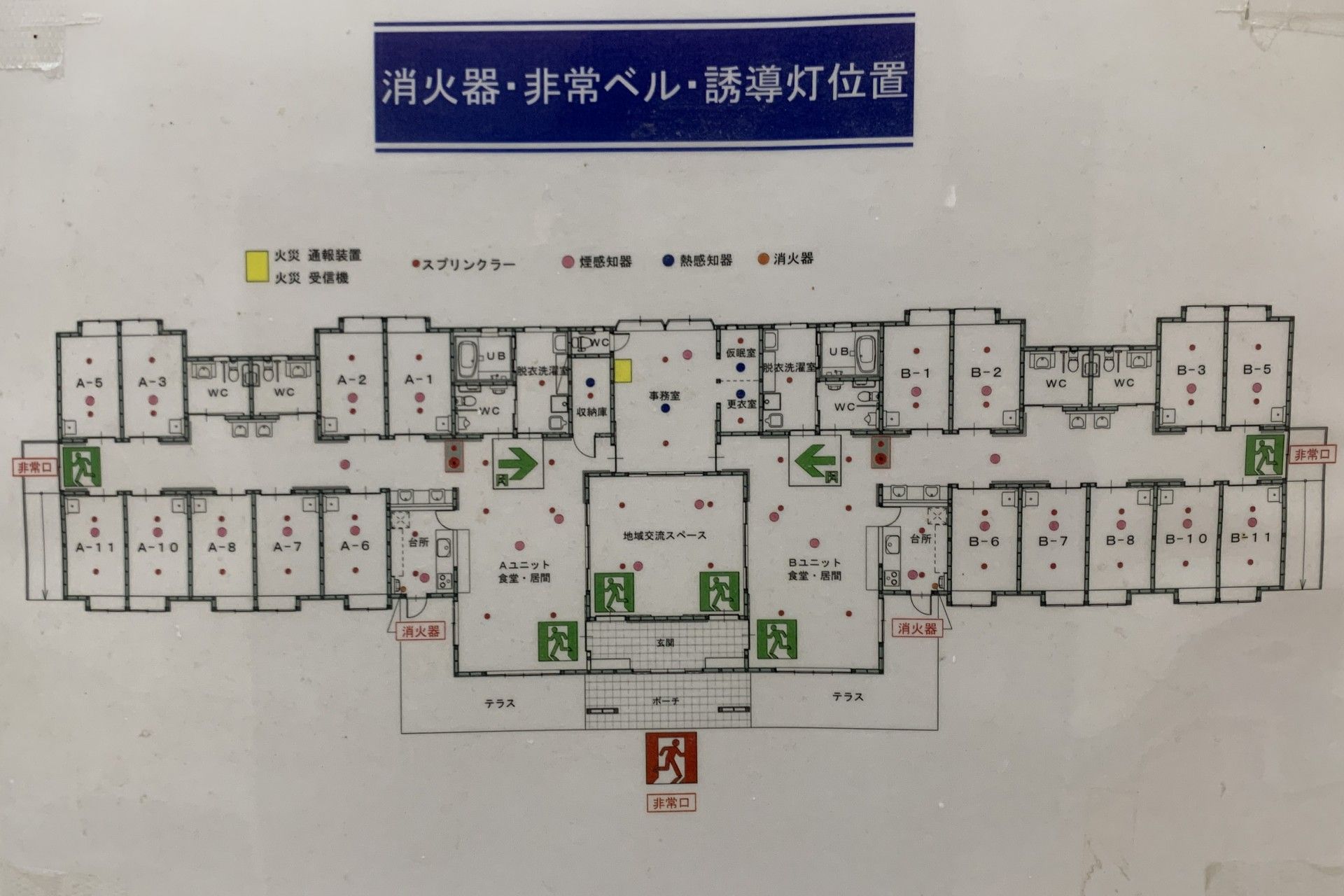 避難経路図