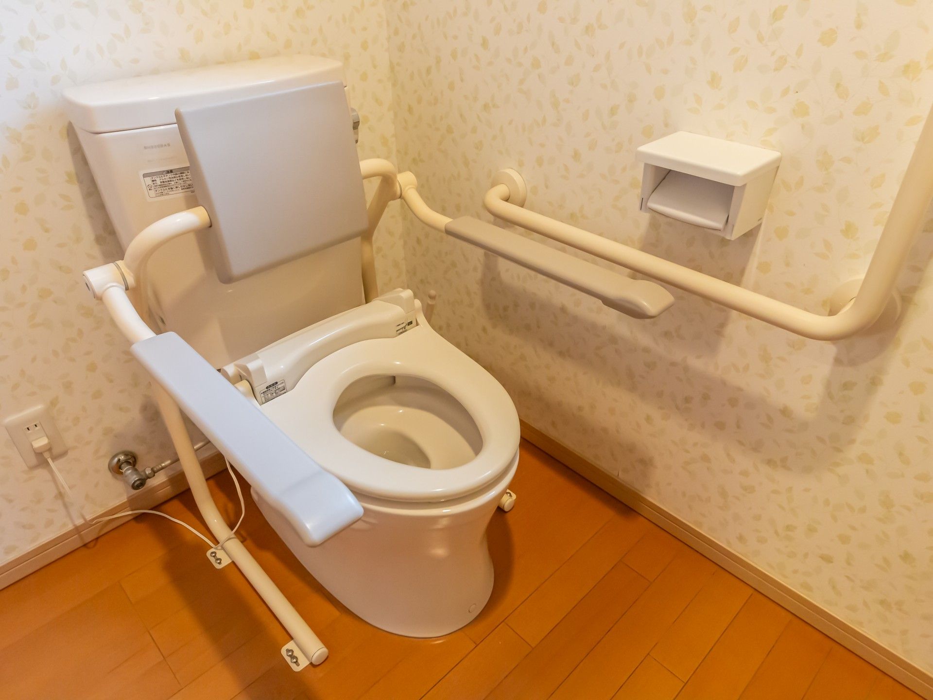 手すり付きトイレ
