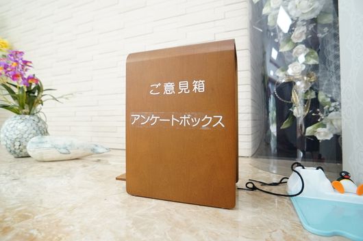 アンケートボックス