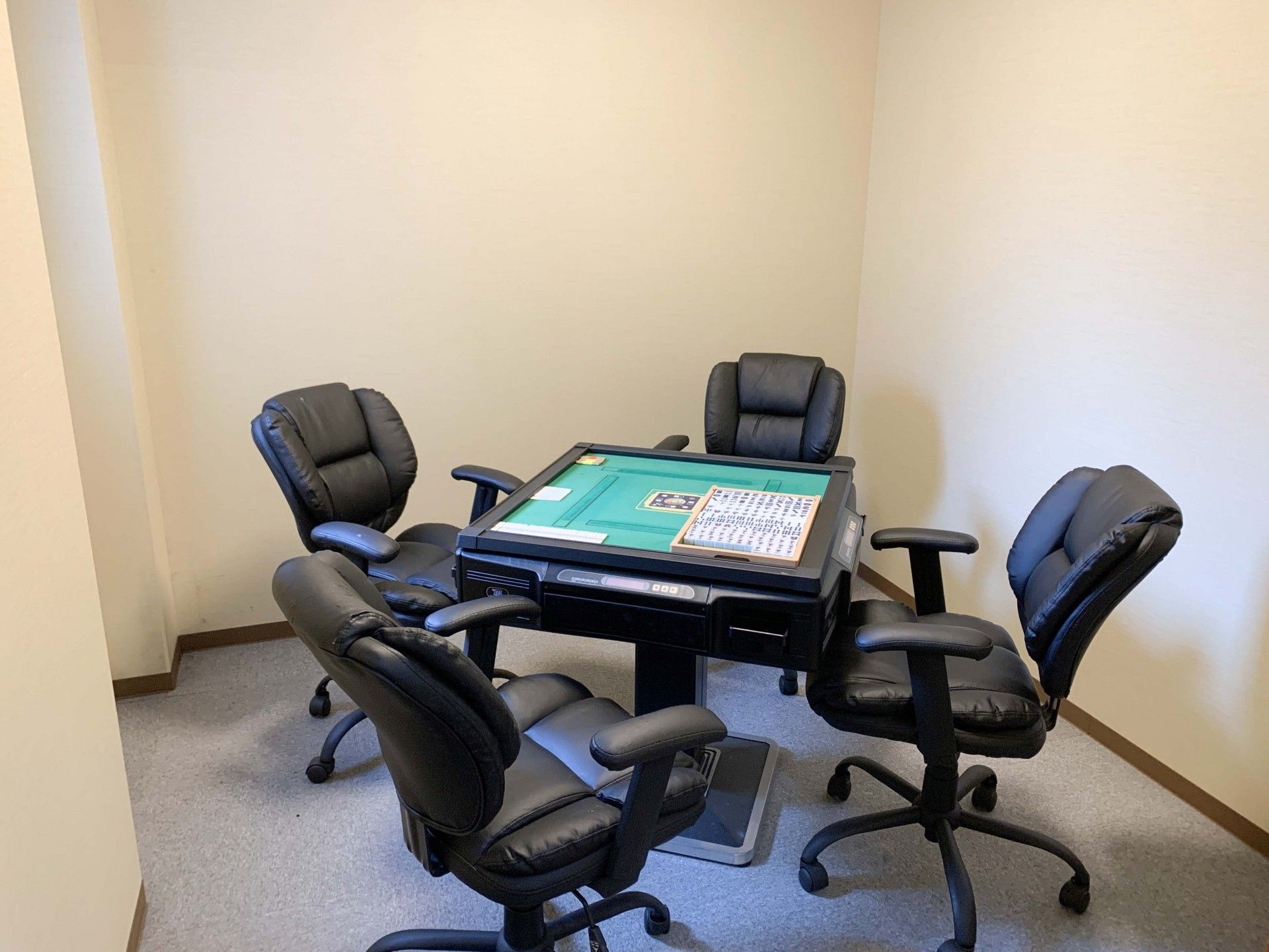 リラックスできる遊び場