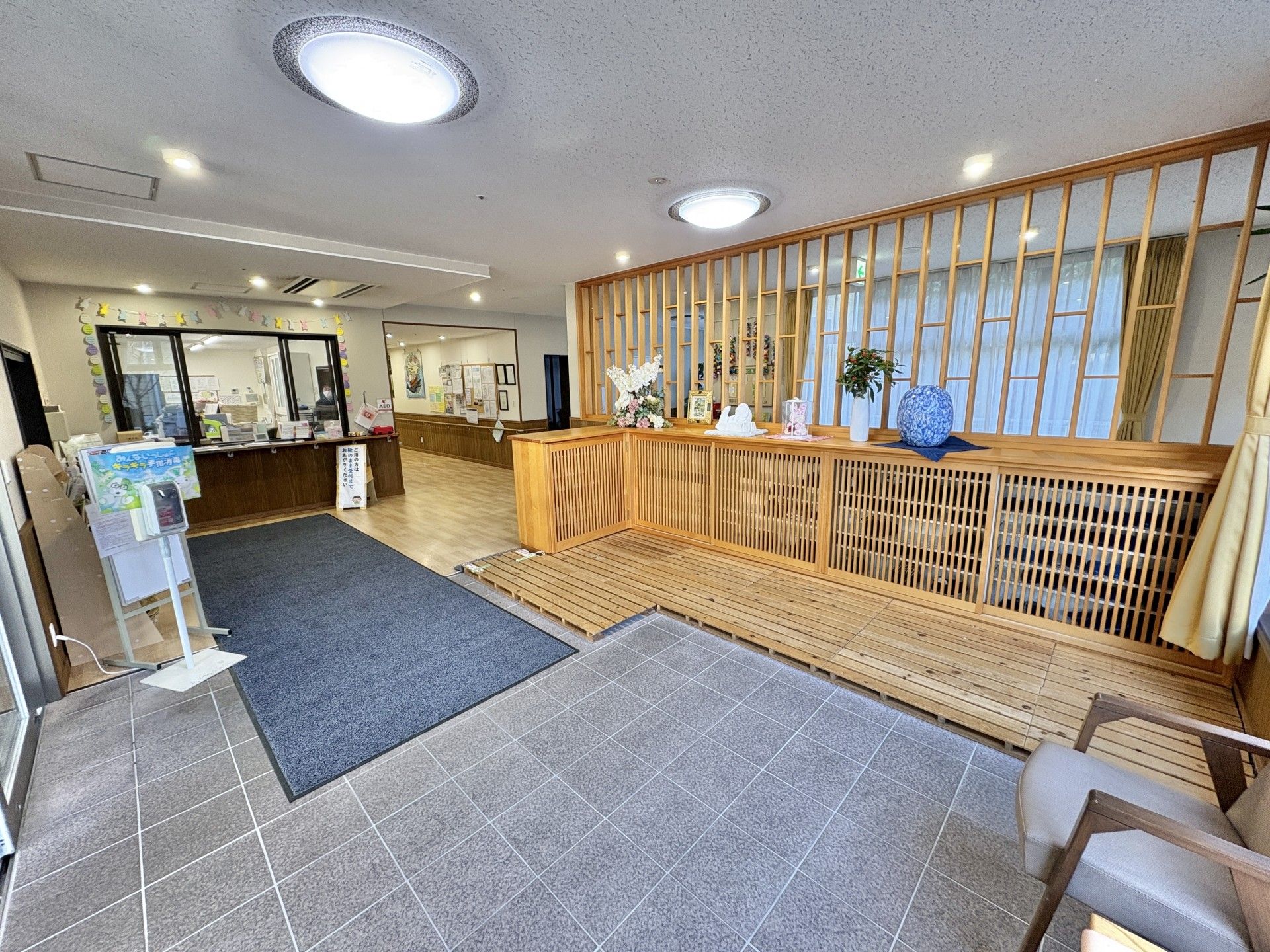 温かみのある受付