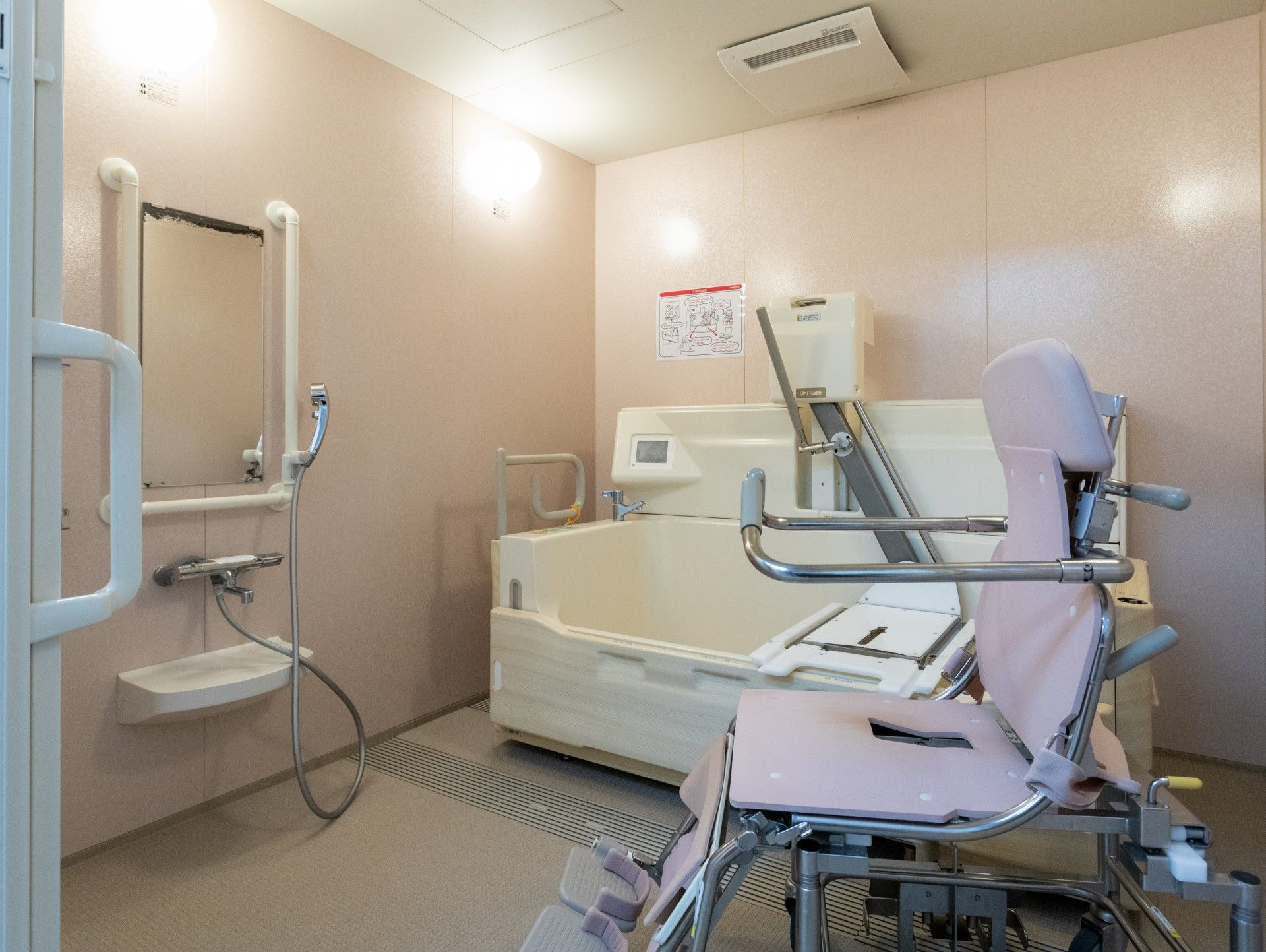 安全に配慮した浴室