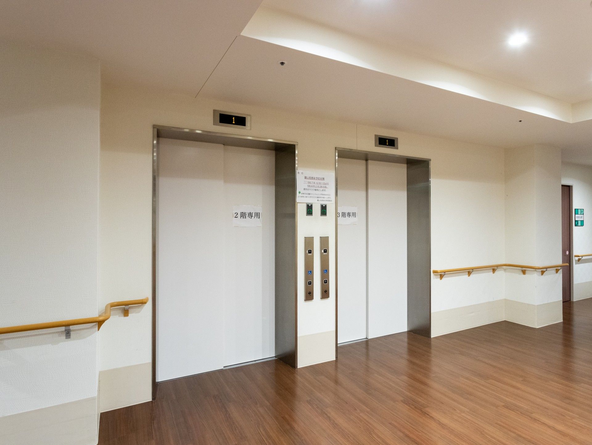 安全なエレベーターホール