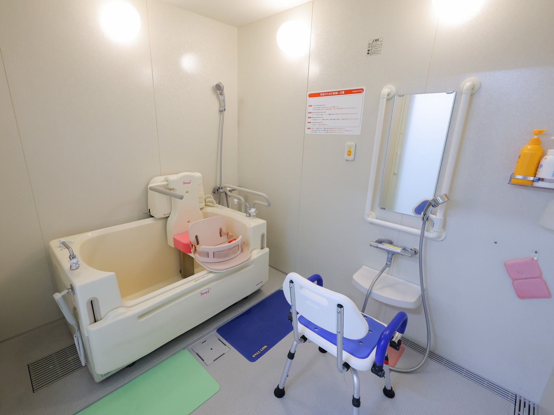 安全な入浴設備