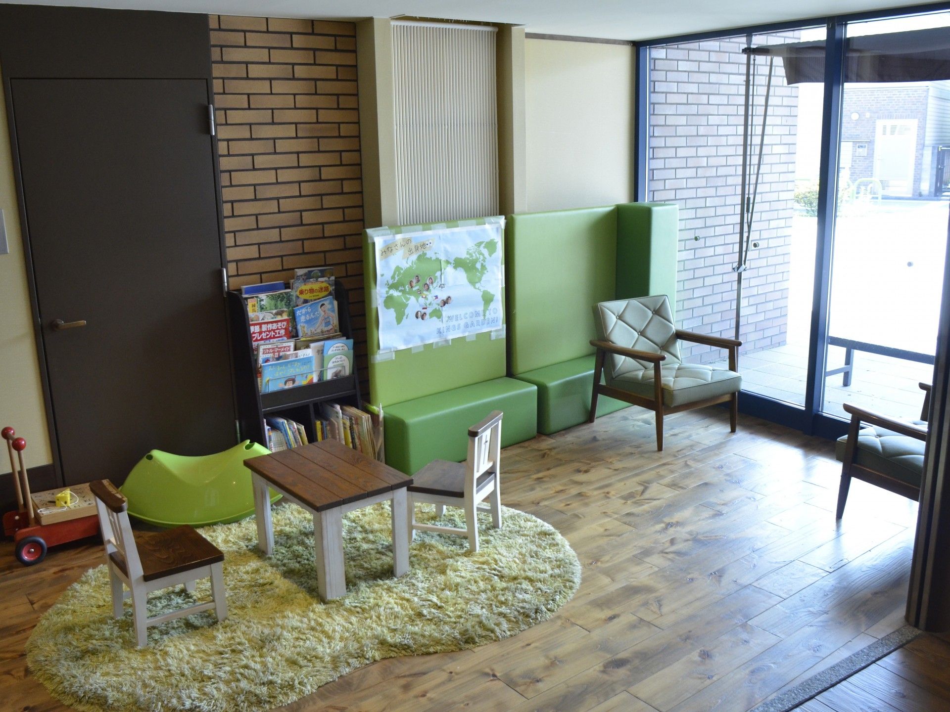 くつろぎのスペース