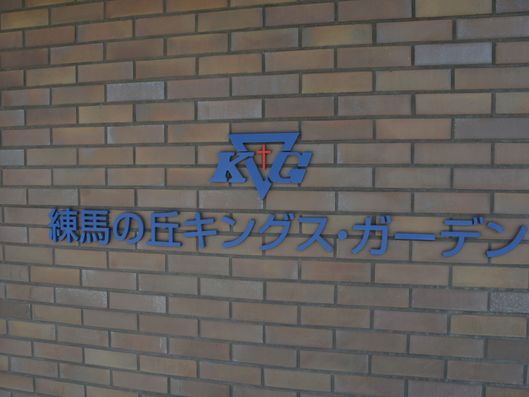 看板