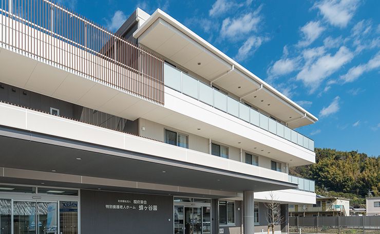 清潔感ある建物の外観