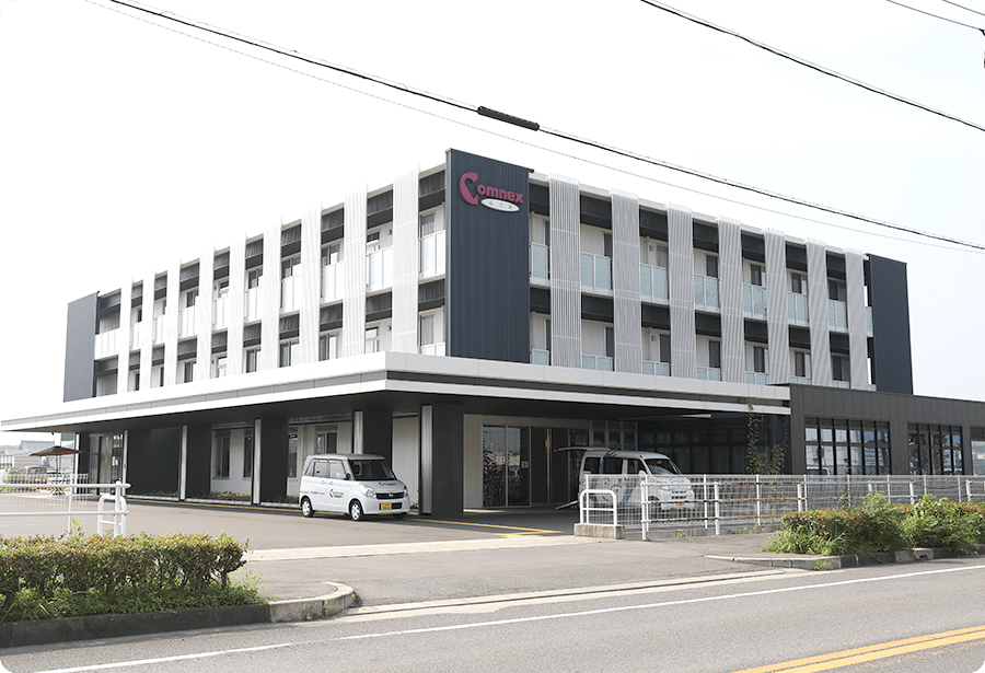 モダンな建物の外観