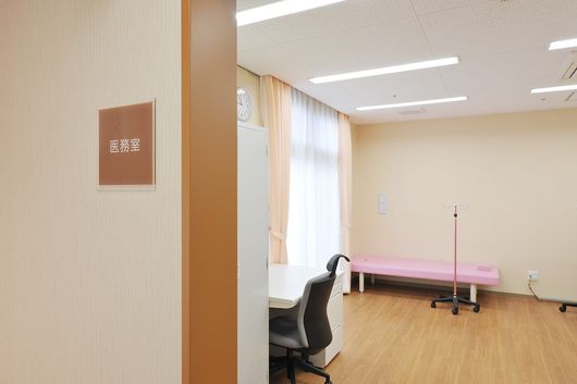 内観