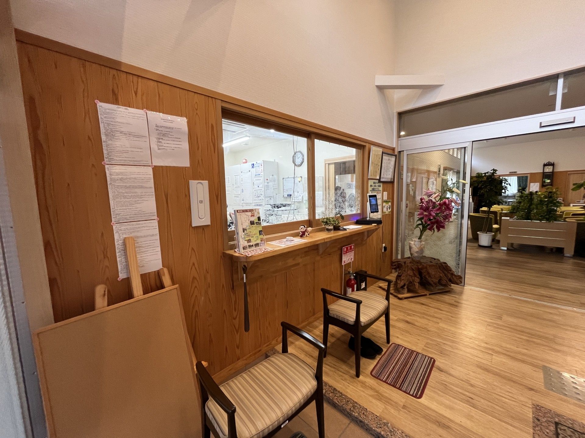 受付と待合スペース