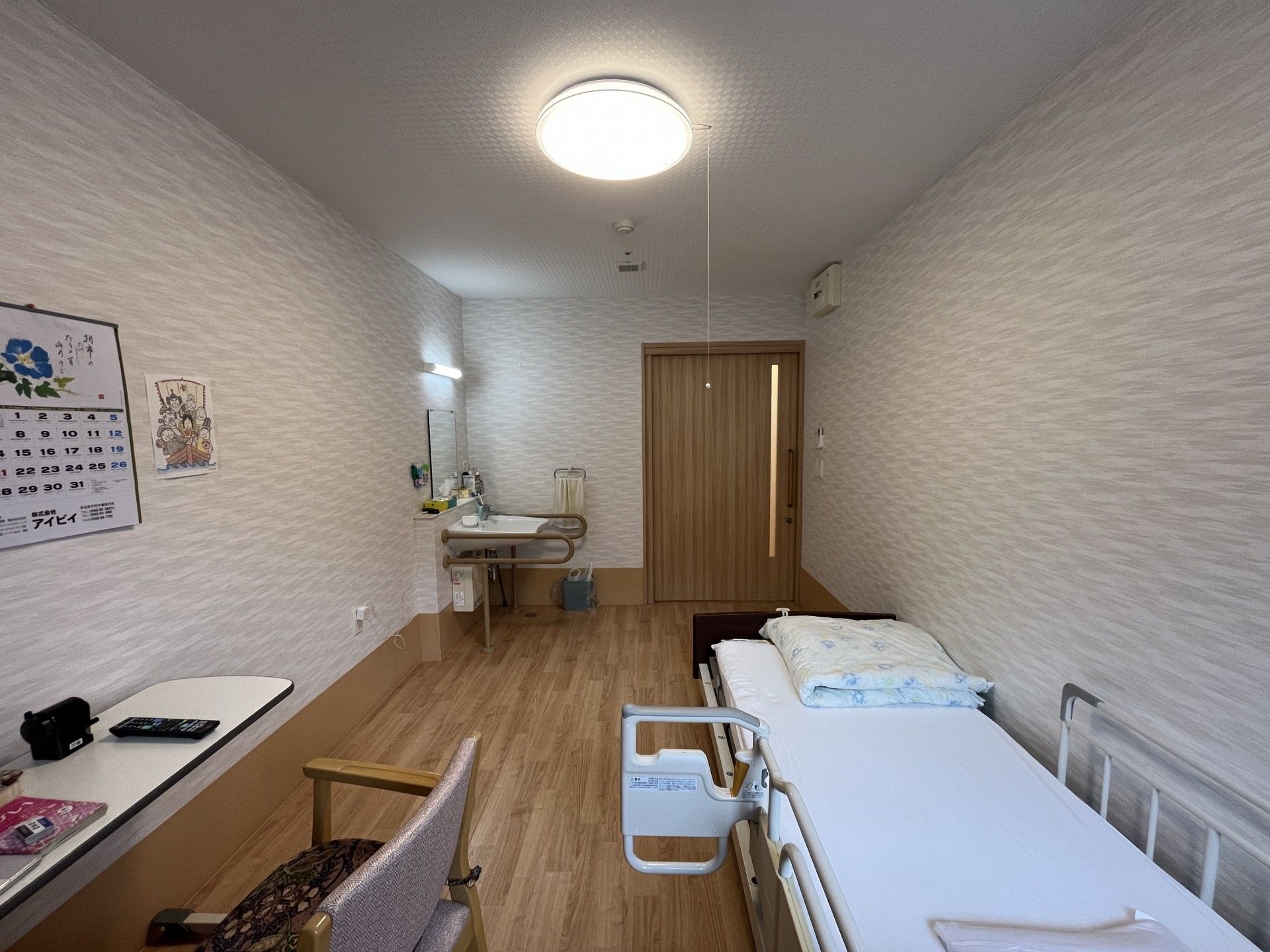 落ち着いた個室の様子