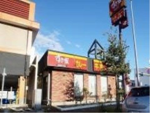 当施設のすぐ近くにある、牛丼のチェーン店である。お持ち帰りもできるので、差し入れにすることも可能である。