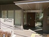 エントランスの外観