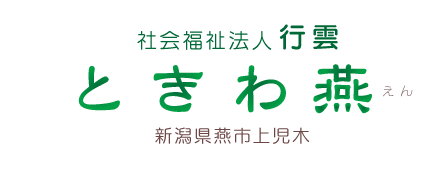 施設のロゴマーク