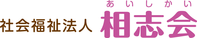 明るい共有スペース