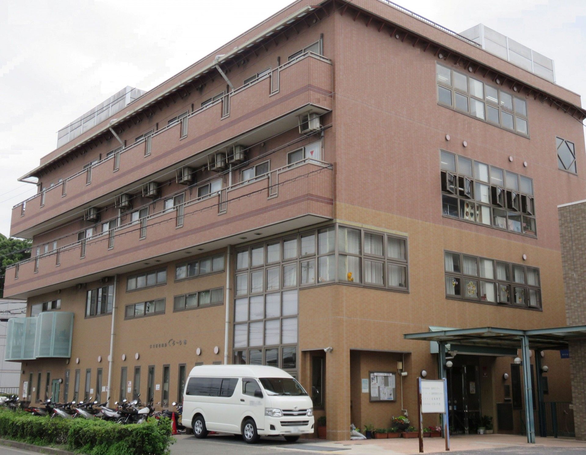 建物の外観