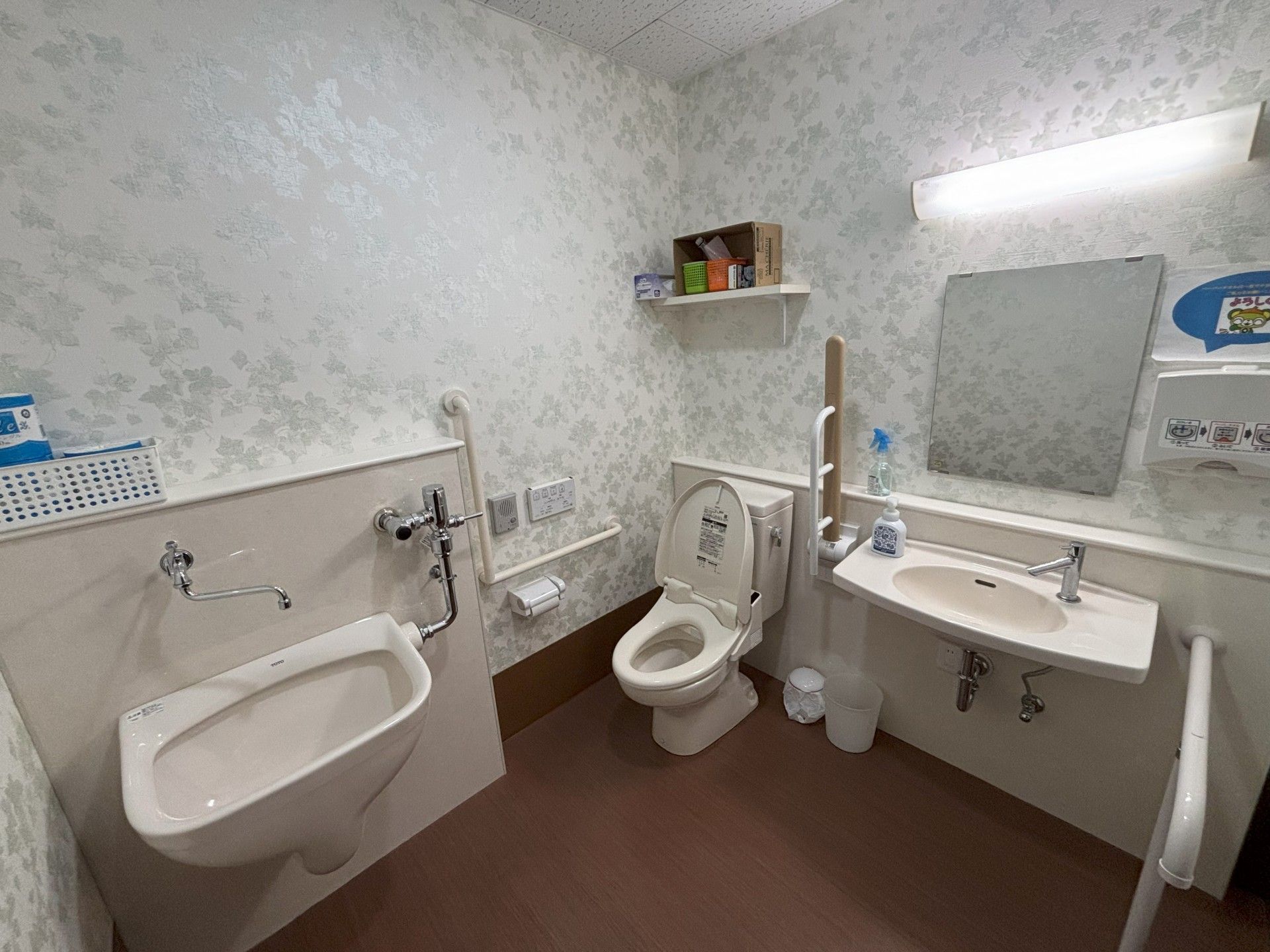 使いやすいトイレ