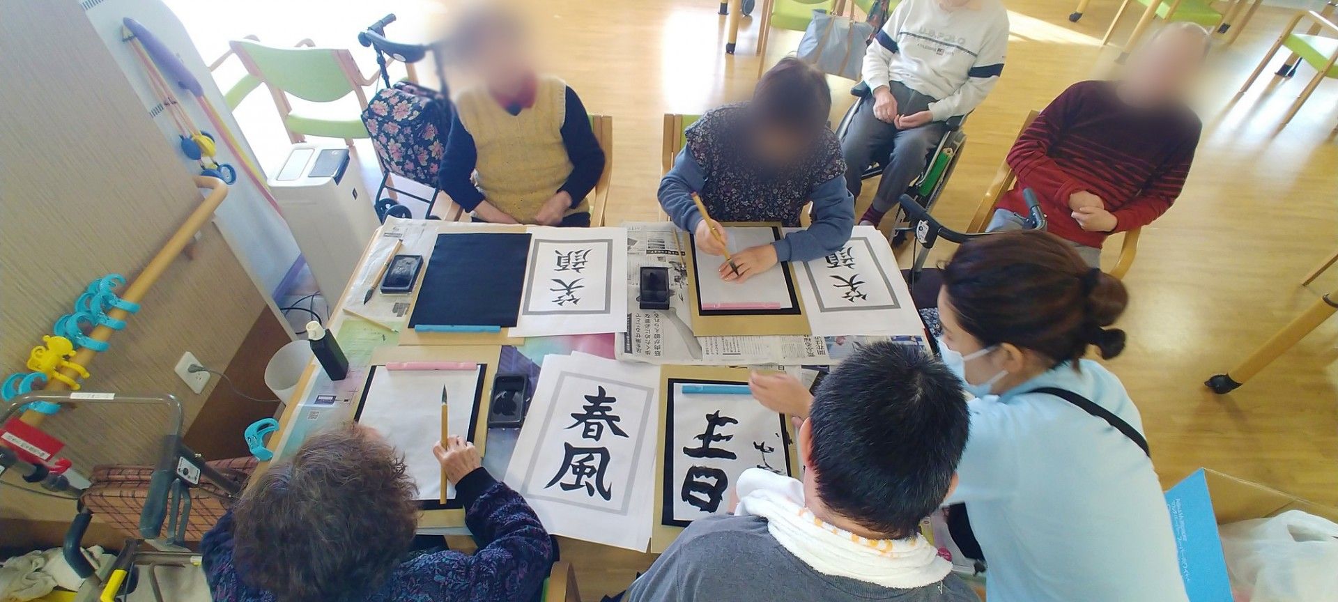 書道を楽しむ集まり