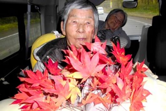 スタッフイメージ