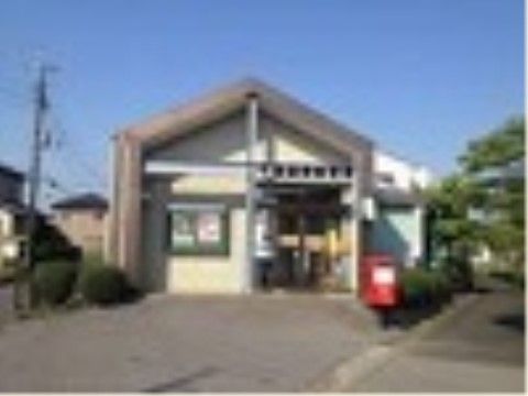 「ほっとはぁと・千葉おおたかの杜」の周辺環境。切手やハガキとは、郵便局での購入ができる。