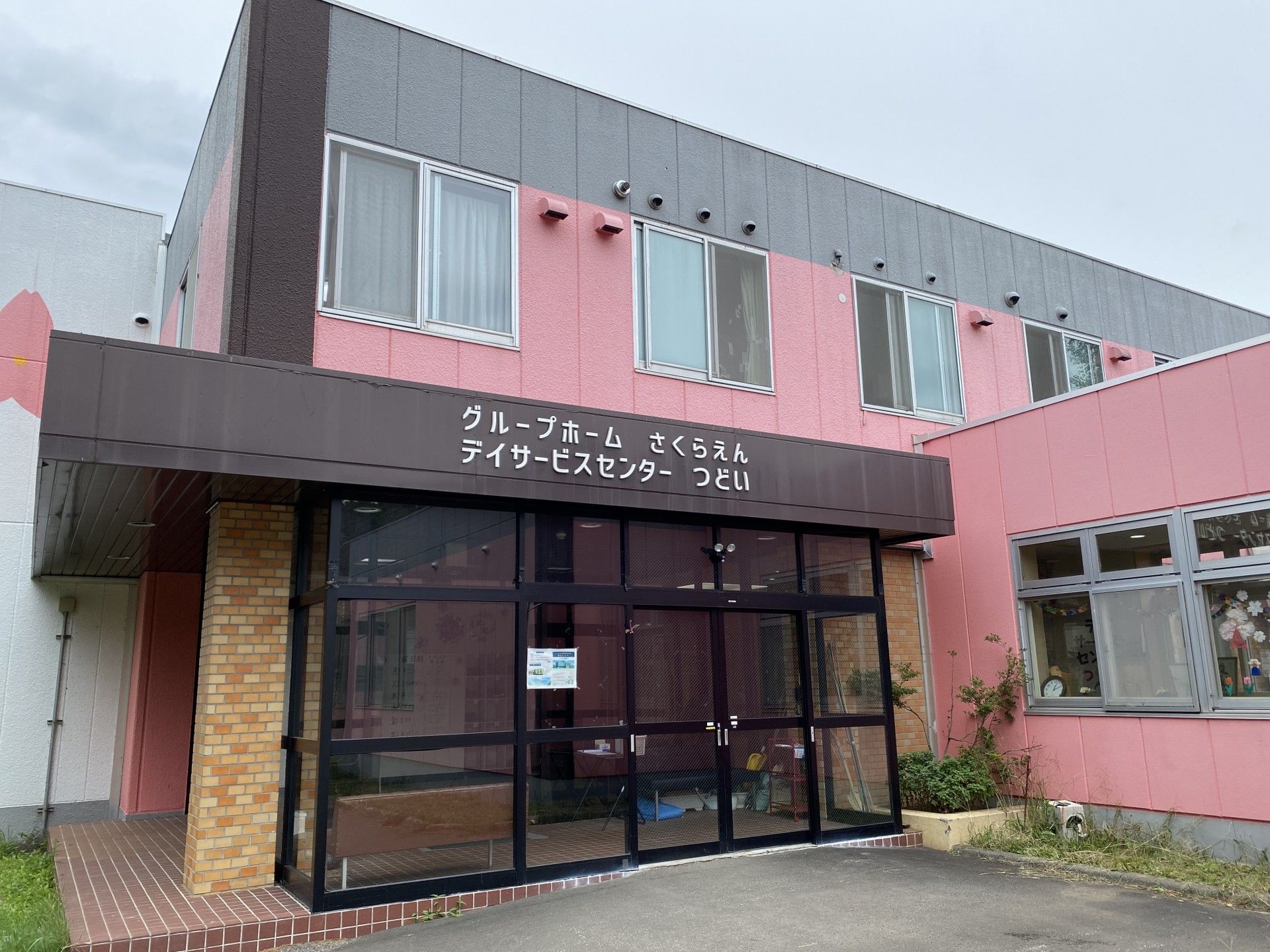 ゆったりとした入口エリア
