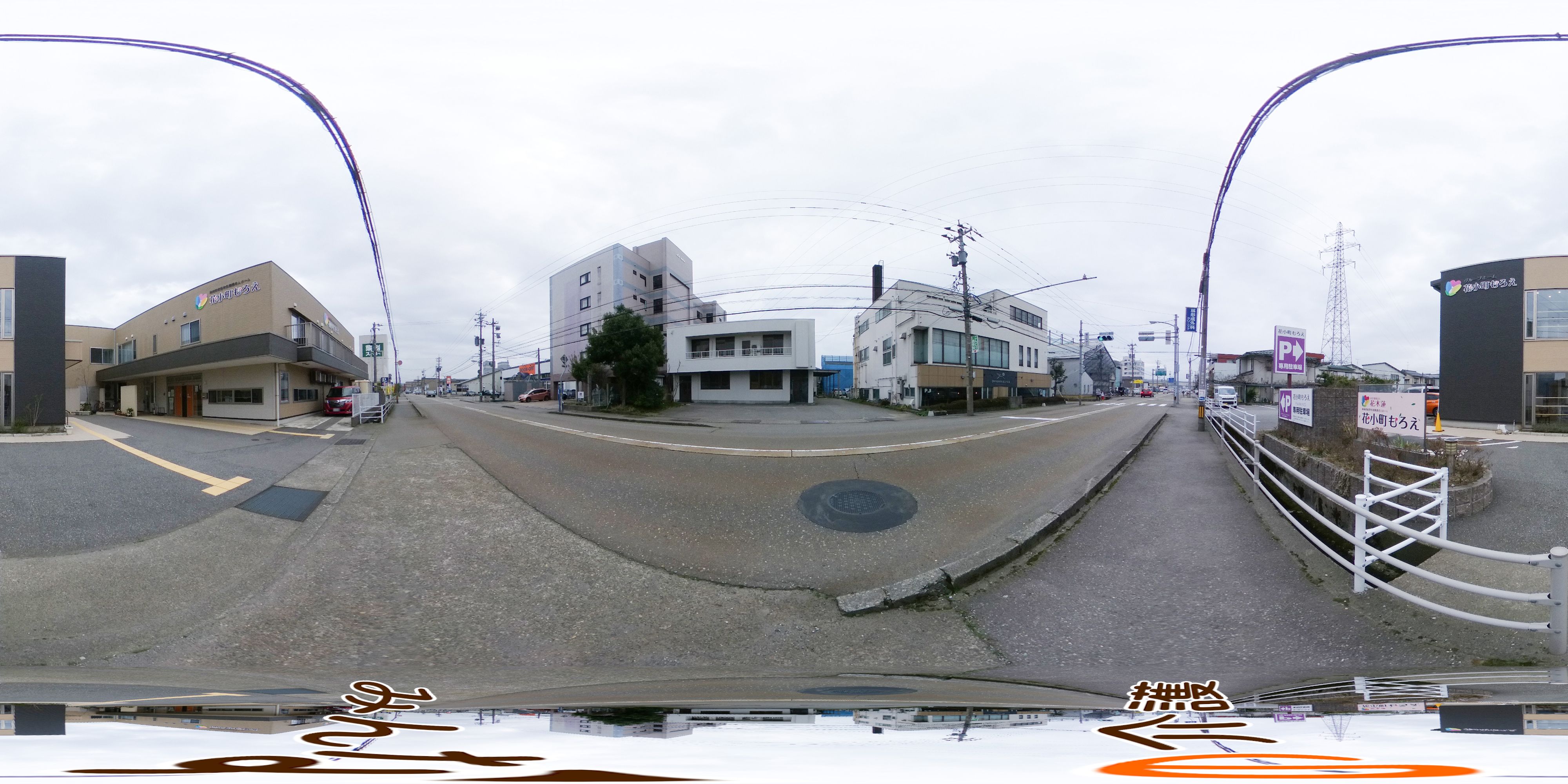 グループホーム 花小町もろえ(金沢市)【360度パノラマ画像】｜みんなの介護