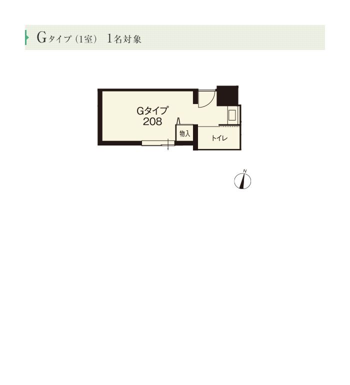 アルファケア創成川公園のＧタイプの間取り図