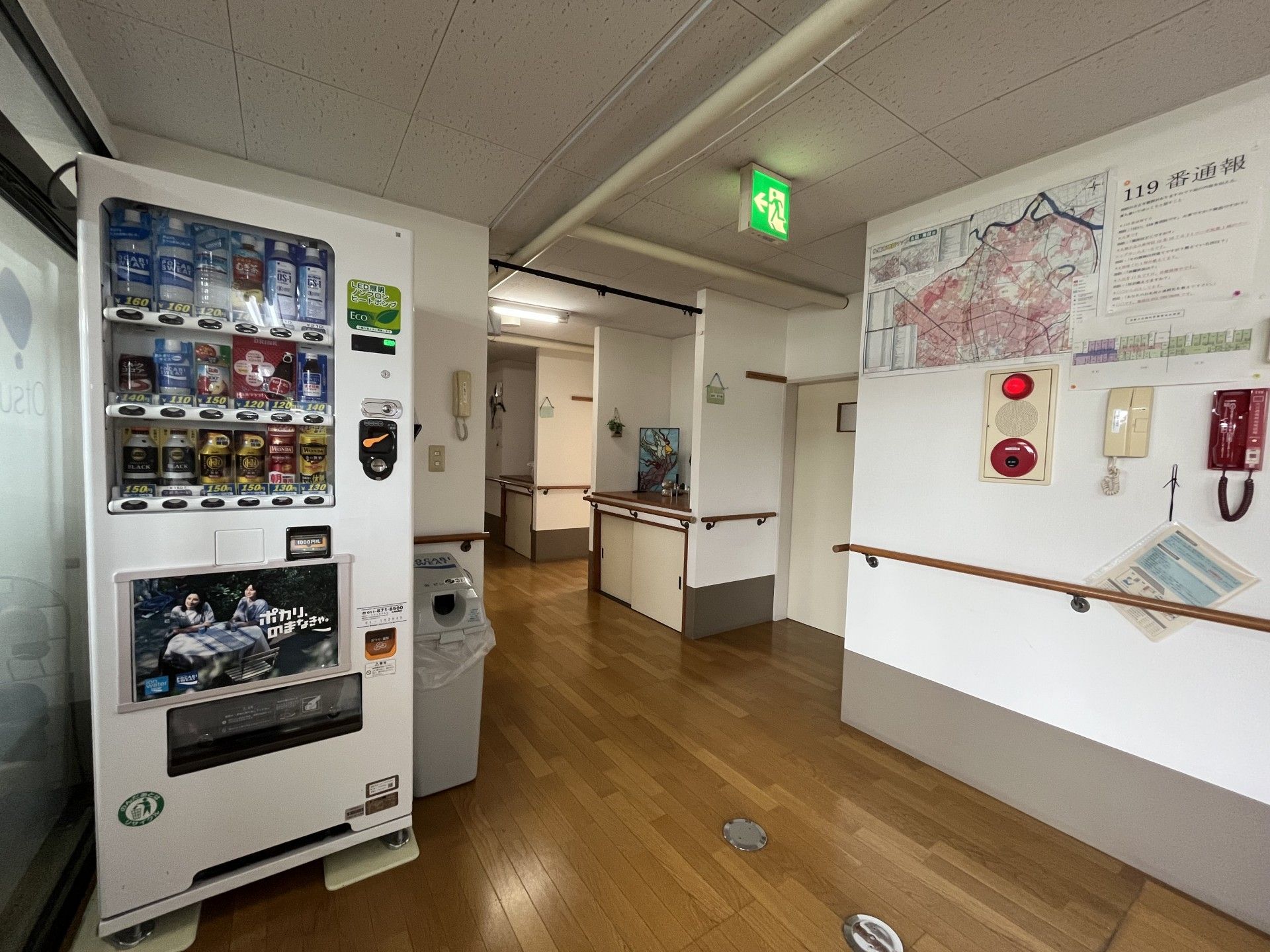 手すりのある廊下