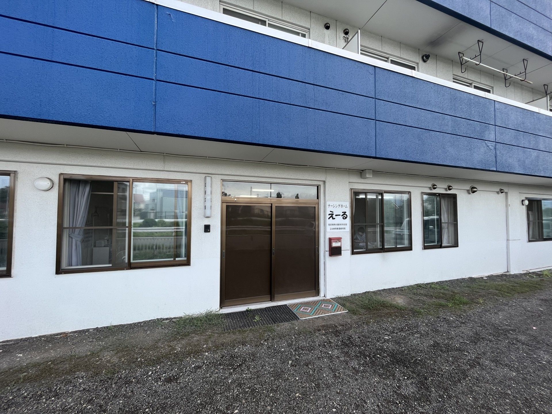 看板のある入口