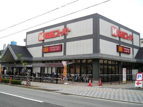 「くすのきコート」の周辺環境。食料品が全て揃っている。