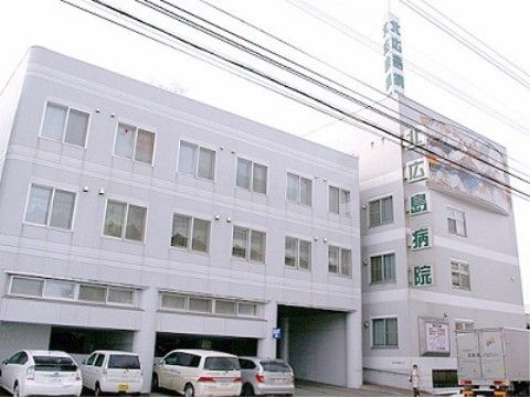「サービス付き高齢者向け住宅 やまぼうし」の周辺環境。施設との連携が取れた病院である。