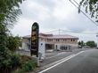 住宅型有料老人ホーム 和楽家（わがや）