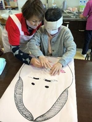 レクリエーション