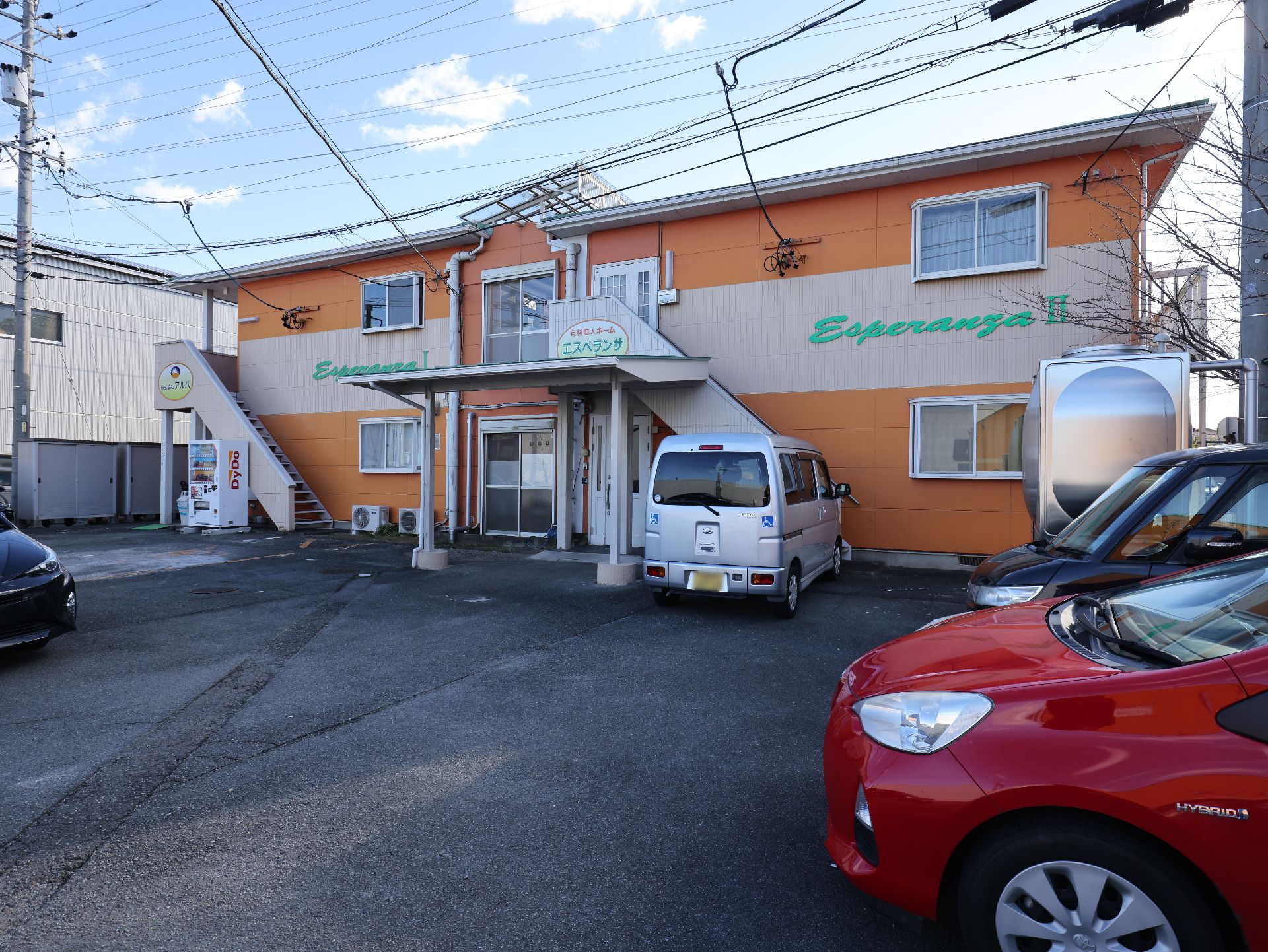 駐車スペースがある施設