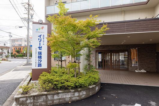 外観エントランス