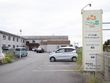 住宅型有料老人ホームこころの都 宍道